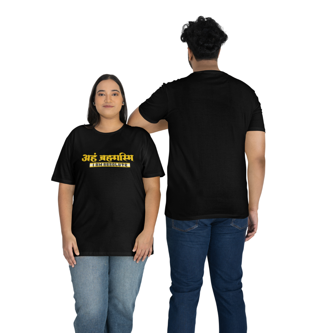 Aham Brahmasmi Sanskrit Quoted Printed T-shirt