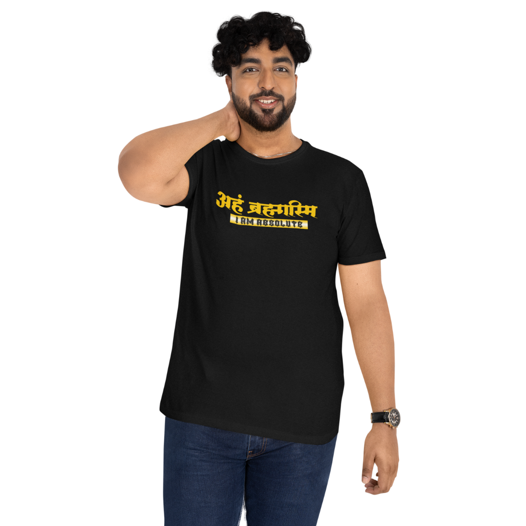 Aham Brahmasmi Sanskrit Quoted Printed T-shirt