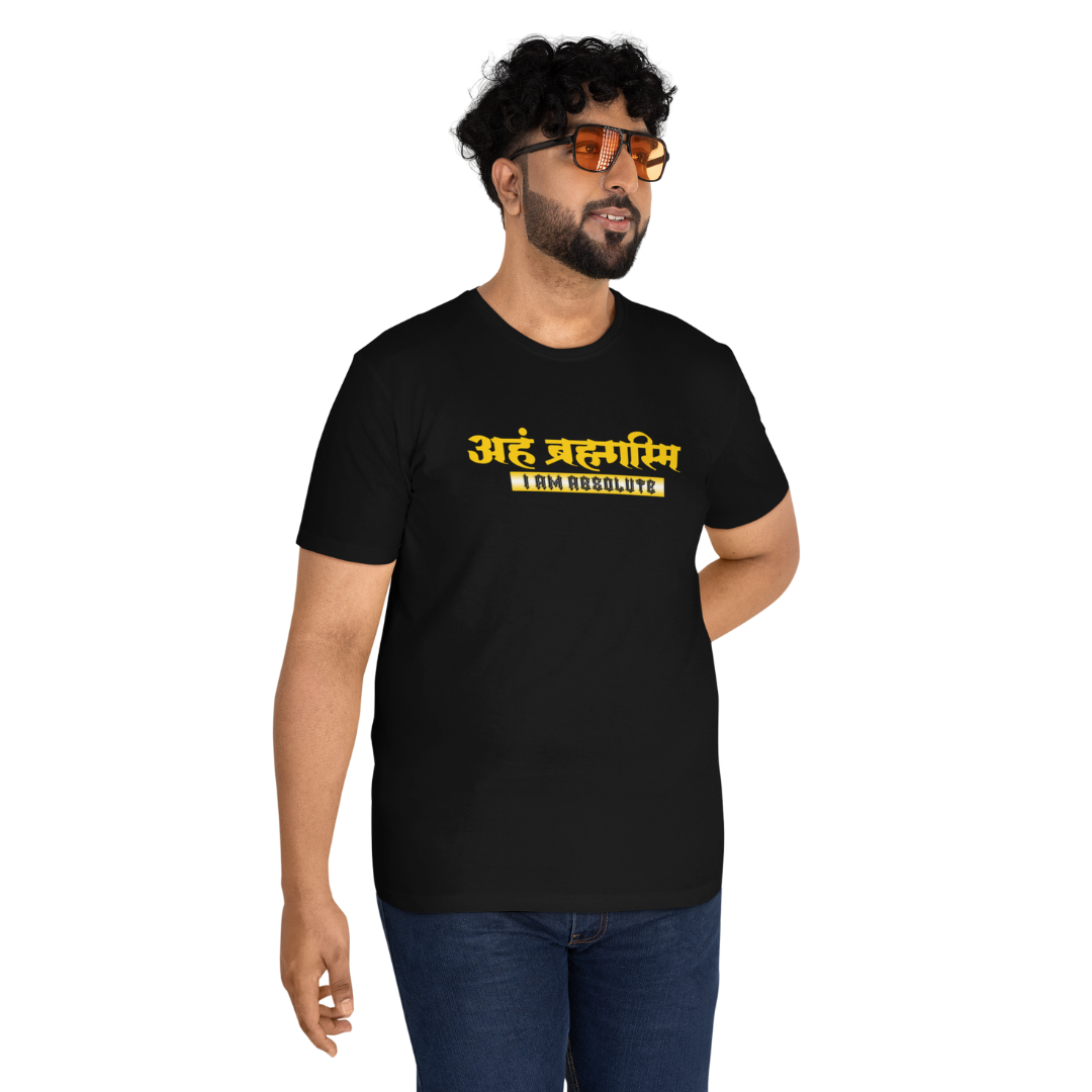 Aham Brahmasmi Sanskrit Quoted Printed T-shirt