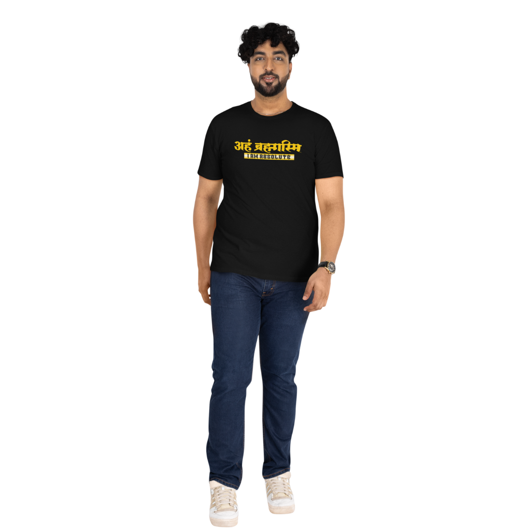 Aham Brahmasmi Sanskrit Quoted Printed T-shirt