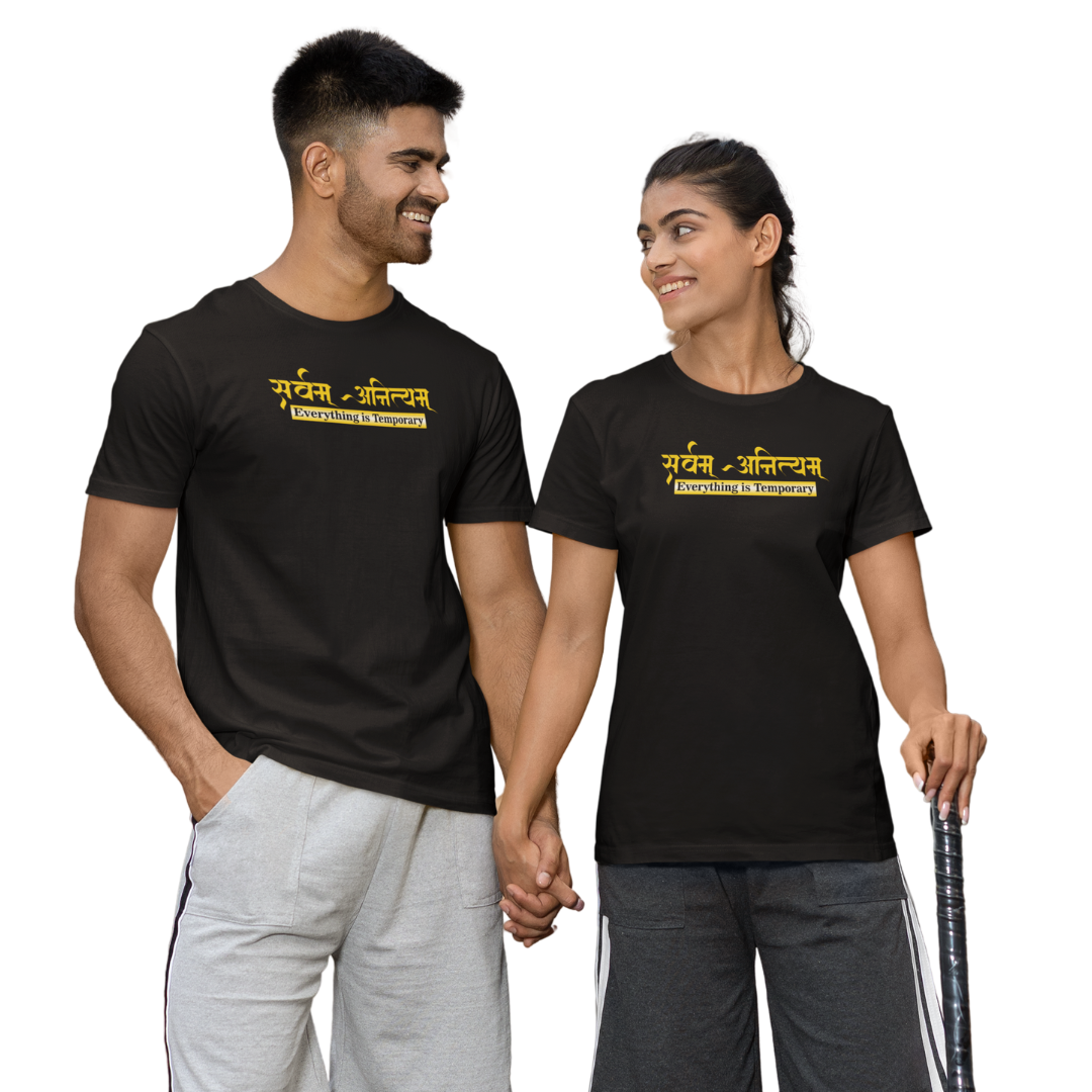 सर्वम् अनित्यम् | Everything is Temporary Sanskrit Quote Printed T-shirt for Men & Women