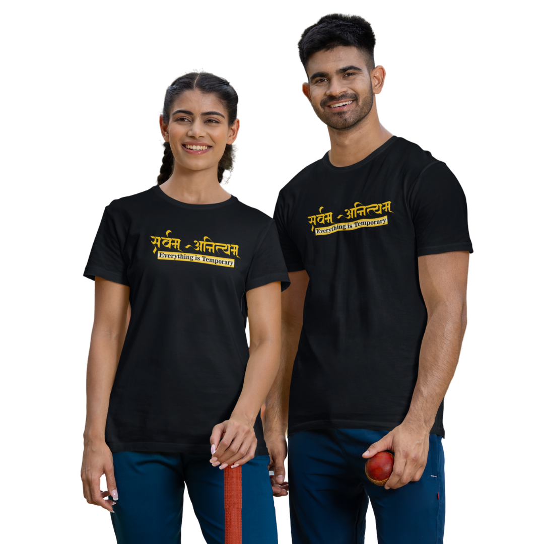 सर्वम् अनित्यम् | Everything is Temporary Sanskrit Quote Printed T-shirt for Men & Women