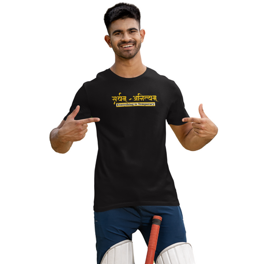 सर्वम् अनित्यम् | Everything is Temporary Sanskrit Quote Printed T-shirt for Men & Women